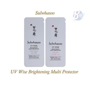 sulwhasoo uv wise brightening multi protector sachet trial size - creamy glow