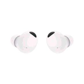 Samsung Galaxy Buds2 Pro
