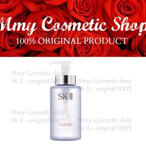 sk-ii/sk2/skii facial treatment cleansing oil uk. 250 ml