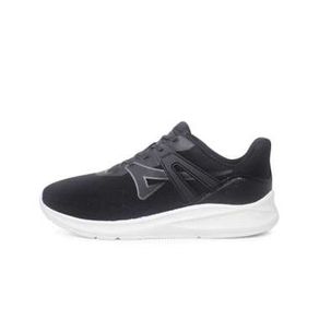 Ardiles Men BTS Calotus Sepatu Running - Hitam Putih
