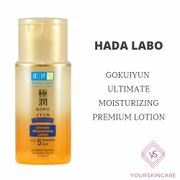 hada labo gokujyun premium ultimate moisturizing lotion - 100ml