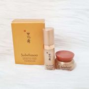 Sulwhasoo Concentrated Ginseng Renewing Kit 2 items
