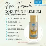 hada labo gokujyun premium lotion with 5 hyaluronid acid