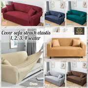 sarung cover sofa stretch elastis 1 2 3 seater dudukan - khaki 3 seat