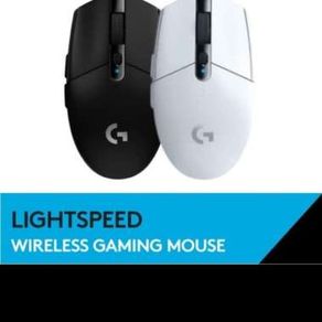 Mouse Gaming Logitech Lightspeed