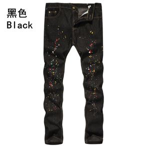 Pilihan sevensvee celana jeans pria 