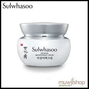 Sulwhasoo Snowise Brightening Cream 50ml