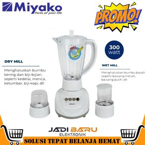 (READY COD) Blender Miyako Plastik 152PF / BL 152PF / BL 152 PF / BL-152PF / BL 151PF - PUTIH[1.5L]
