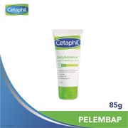 Cetaphil Daily Advance Ultra Hydrating Lotion - 85gr