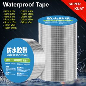 lakban alumunium foil super kuat anti bocor tahan panas tape anti air - 5cm x 3m