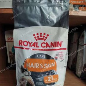 Royal Canin Hair Skin 2Kg