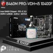 LGA 1200 MSI B460M PRO-VDH Placa-mãe Kit + Intel I5 Core 10400F Combo DDR4 128GB M.2 PCI-E 3.0 Set Desktop CPU Motherboard B460