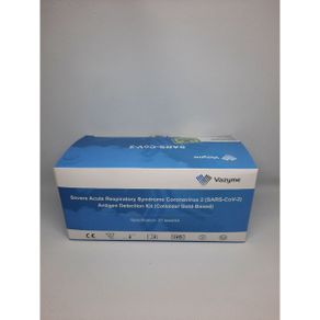 Pilihan Vazyme Antigen Rapid Test | 300,000.00 | Harga 1/2023 | ShopBack