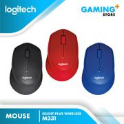 logitech m331 / m 331 wireless mouse optical ( silent mouse ) - merah