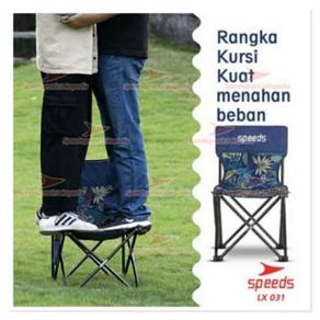 Kursi lipat outdoor portable kursi camping SPEEDS 031-12-M