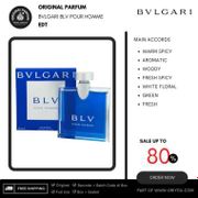 Original parfum BVLGARI BLV POUR HOMME EDT 100 ML