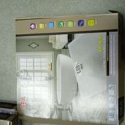 PROMO timbangan digital Gea eb 5636