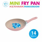Pamosroom Frypan Mini 14cm Mini Wok Pan Teflon Marble Mini Goreng Telur Anti Lengket ORI