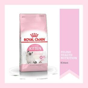 Royal Canin Kitten 2Kg