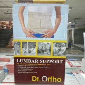 lumbar support Dr Ortho