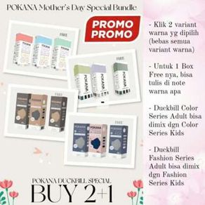 Masker Pokana Duckbill 4Ply (1 Box Isi 25 Pcs) 4 Ply