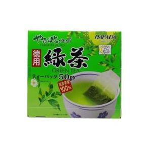 Harada green tea 50s