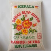 Beras Pulen Ramos Setra cap Kembang 5kg