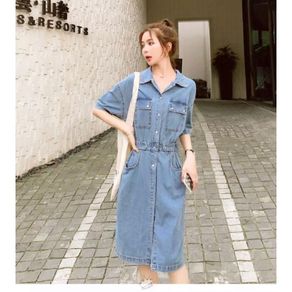 dress jeans denim wanita lengan pendek 