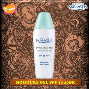 Skin Aqua UV Moisture Gel SPF30 40gr / Skin Aqua SunScreen / Sunblock Wajah Ciyee..