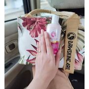 Day Body Lotion Drw Skincare/Hb Siang Drw