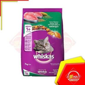 Gratis Ongkir Makanan Kucing Whiskas Tuna 7Kg / Whiskas 7 Kg