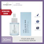 avoskin your skin bae ultimate hyaluron (ysb hyacross 3% serum
