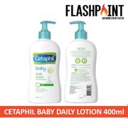 cetaphil baby daily lotion 400 ml 400ml