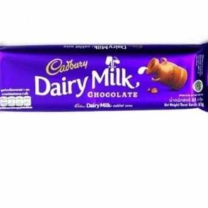 Cadbury dairy milk 62 gr ( kemasan besar )