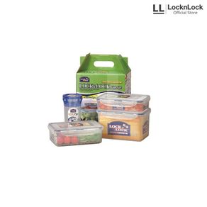 LocknLock Container Gift Set With Color Box 4P