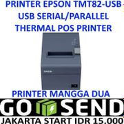 EPSON TMT82 THERMAL TM-T82 PRINTER POS EPSON TMT 82