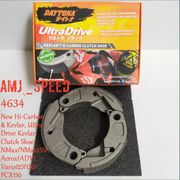 kampas ganda nmax/nmax155/aerox/advvario125/150/pcx150 pnp original da - nmax