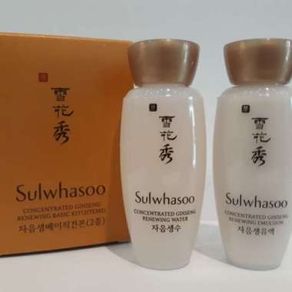 Sulwhasoo Comcentrated Ginseng Renewing Water -Emulsion
