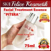 skii/sk-ii/sk2 facial treatment essence 75ml