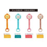 Simba Dustproof Pacifier Chain With Holder