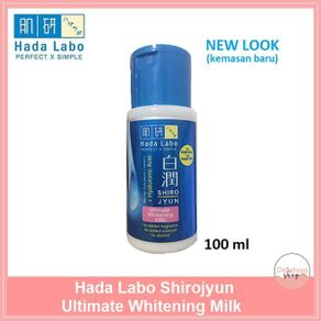 (NOONA) Hada Labo Shirojyun Ultimate Whitening Milk 100ml Original BPOM - Hadalabo 100 ml terlaris