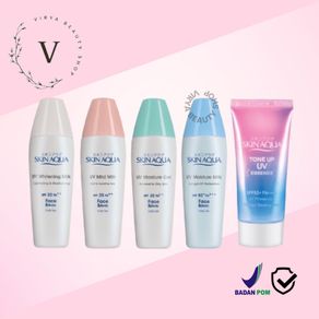 SKIN AQUA UV Sunscreen Series 40gr [Moisture Mild Whitening Milk | Gel | Tone UP UV Essence]