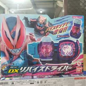 Bandai Dx Kamen Rider Revice Driver