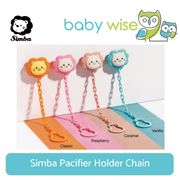 Simba Pacifier Holder Chain