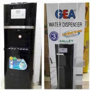 Dispenser Galon Bawah Gea Halley Low Watt Compressor Kode 089