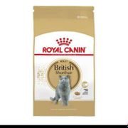 Makanan Kucing / Cat Food Royal Canin British Shorthair Adult 2 Kg