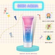 Skin Aqua Tone Up Essence Daily Sunscreen 40gr