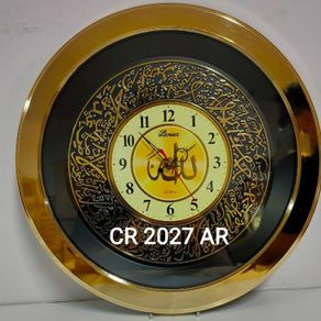 Jam Dinding PIONEER CR 2028 2027 AR 36CM NUANSA ISLAM ARAB KALIGRAFI