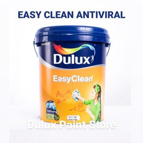 dulux easy clean av amazon feel 25 liter tinting