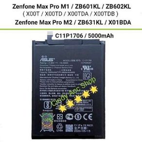 Baterai Batre Asus Zenfone Max Pro M1 M2
